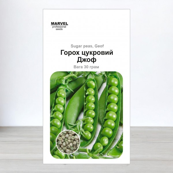 Семена гороха сахарного Джоф, 30г, Marvel
